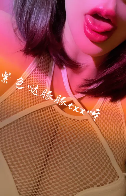 011.童小芯-吊带白丝 5
